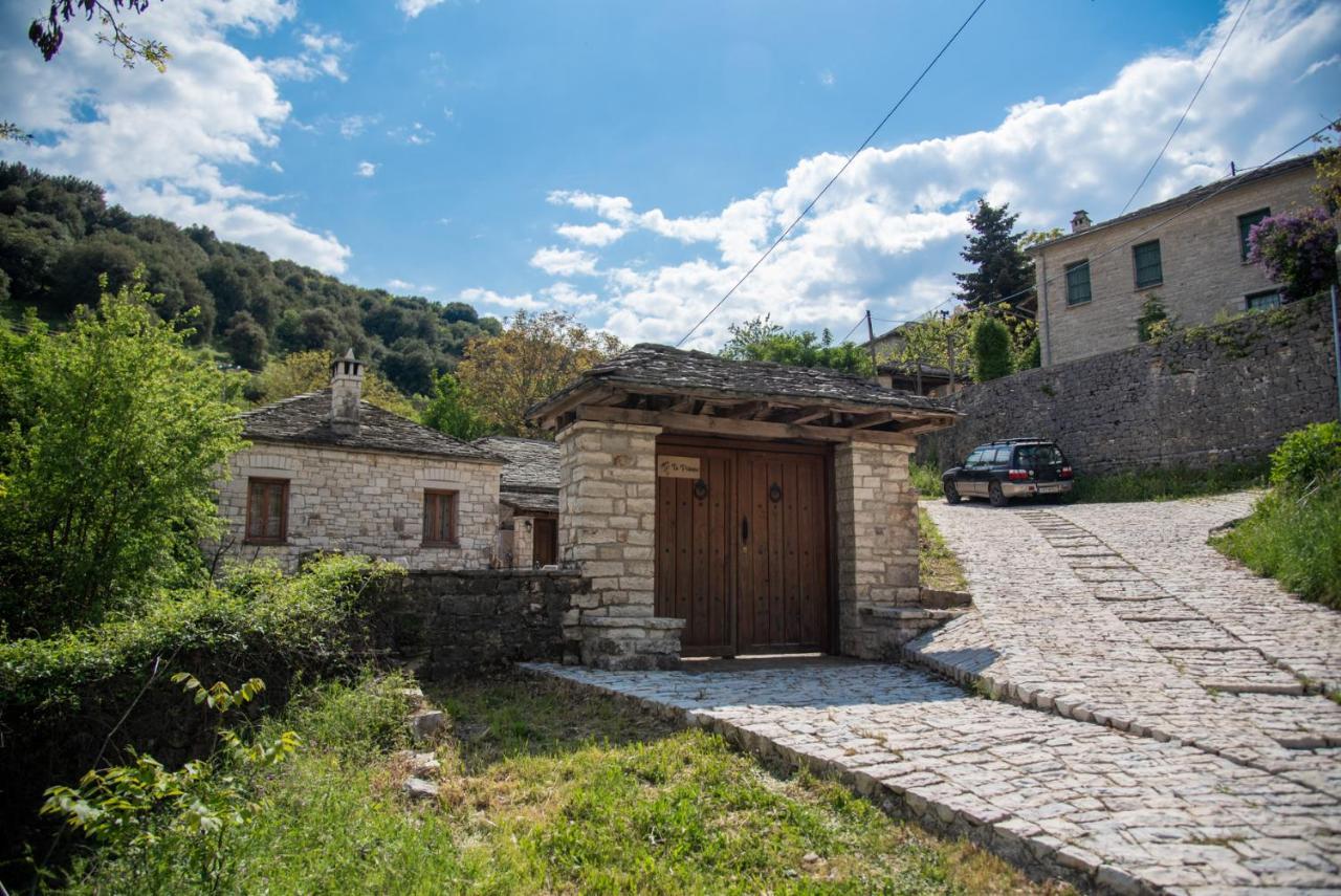 Cozy Traditional House In Kato Pedina- To Petrinoヴィラ エクステリア 写真