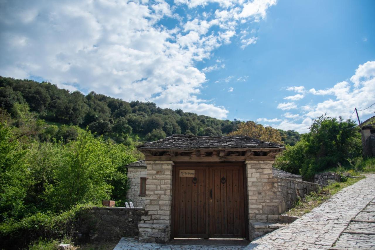 Cozy Traditional House In Kato Pedina- To Petrinoヴィラ エクステリア 写真